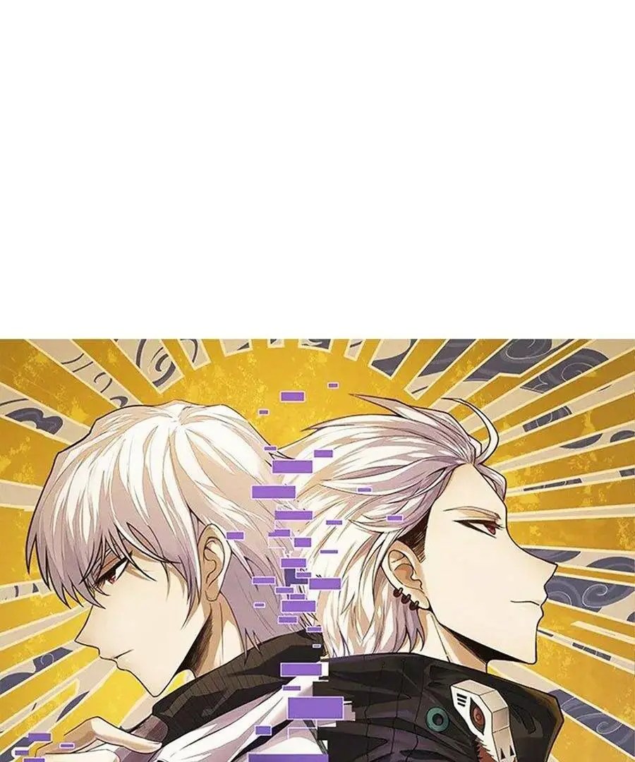 Chapter 110