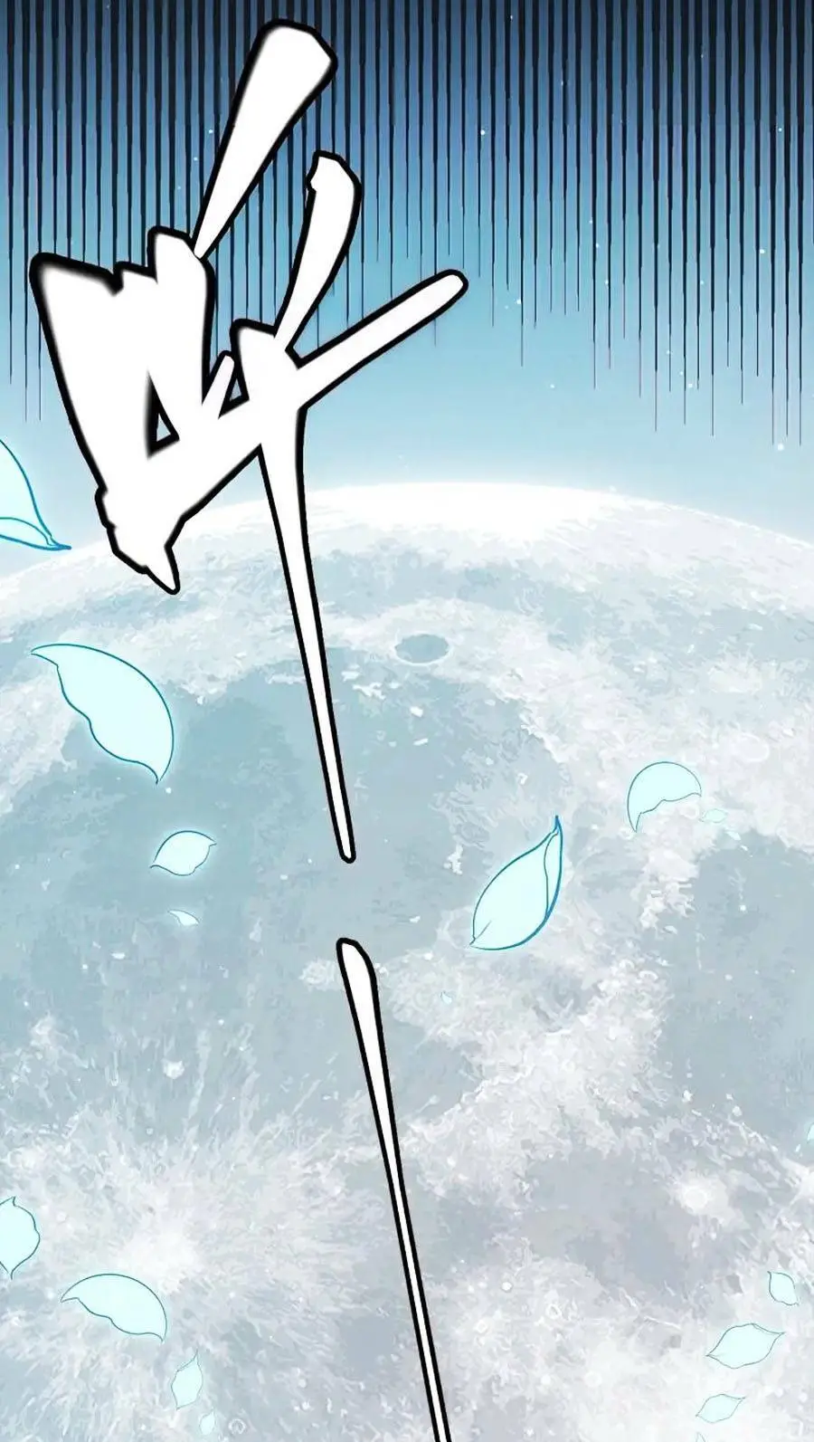 Chapter 110