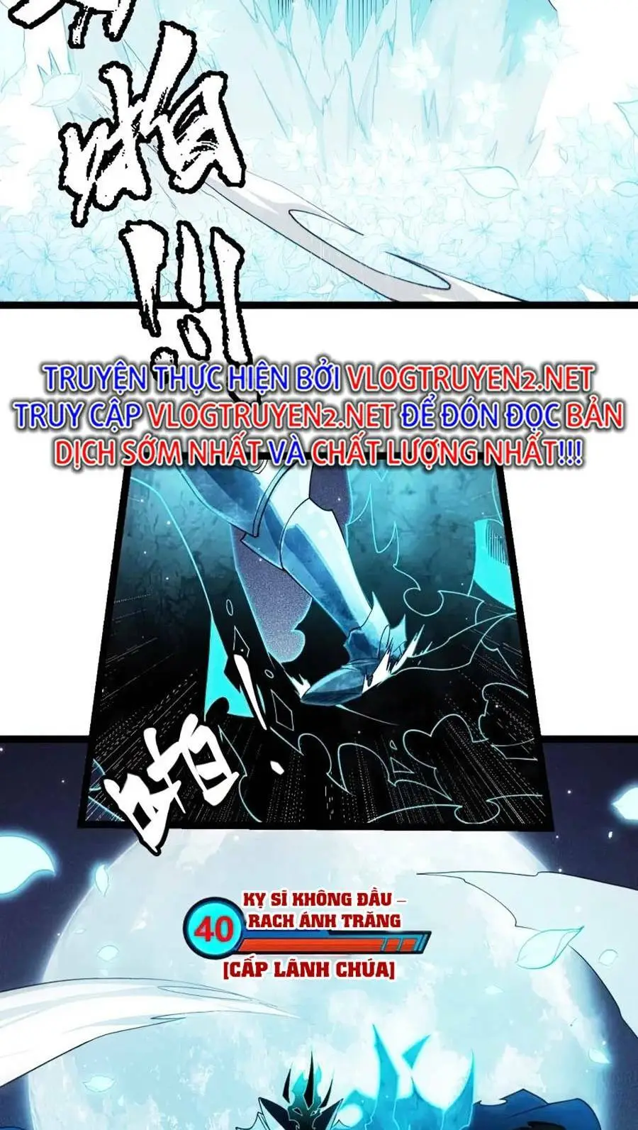 Chapter 110