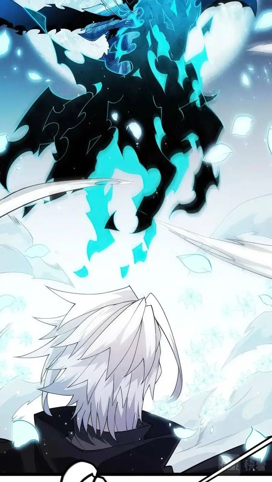 Chapter 110
