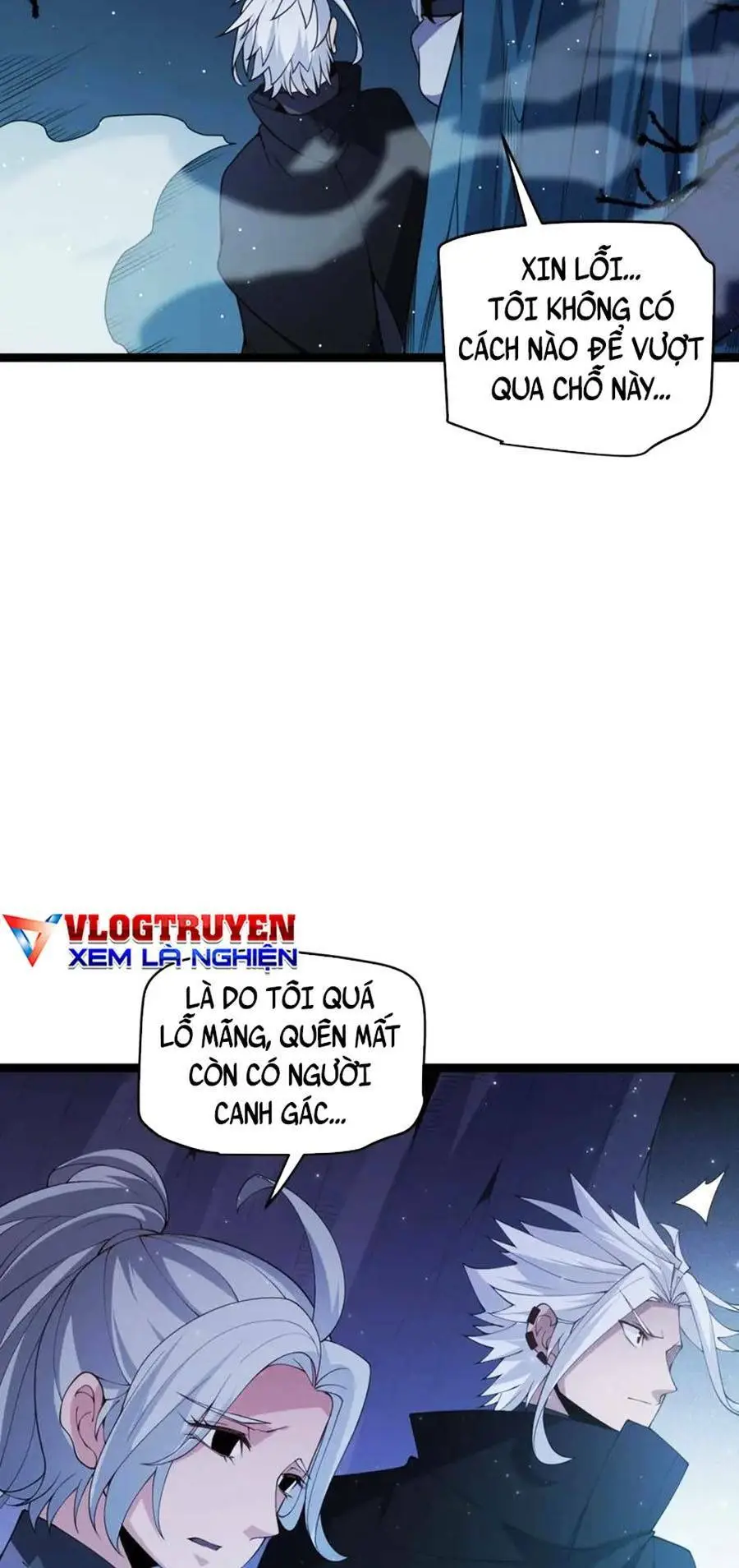 Chapter 109
