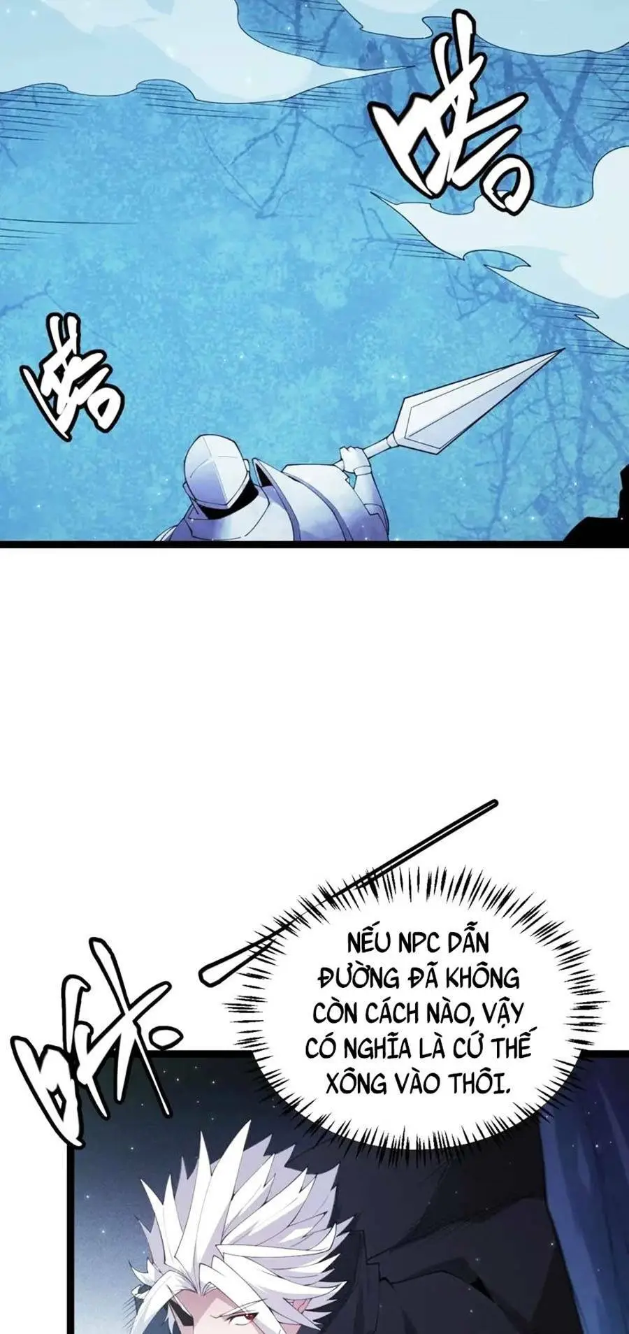 Chapter 109