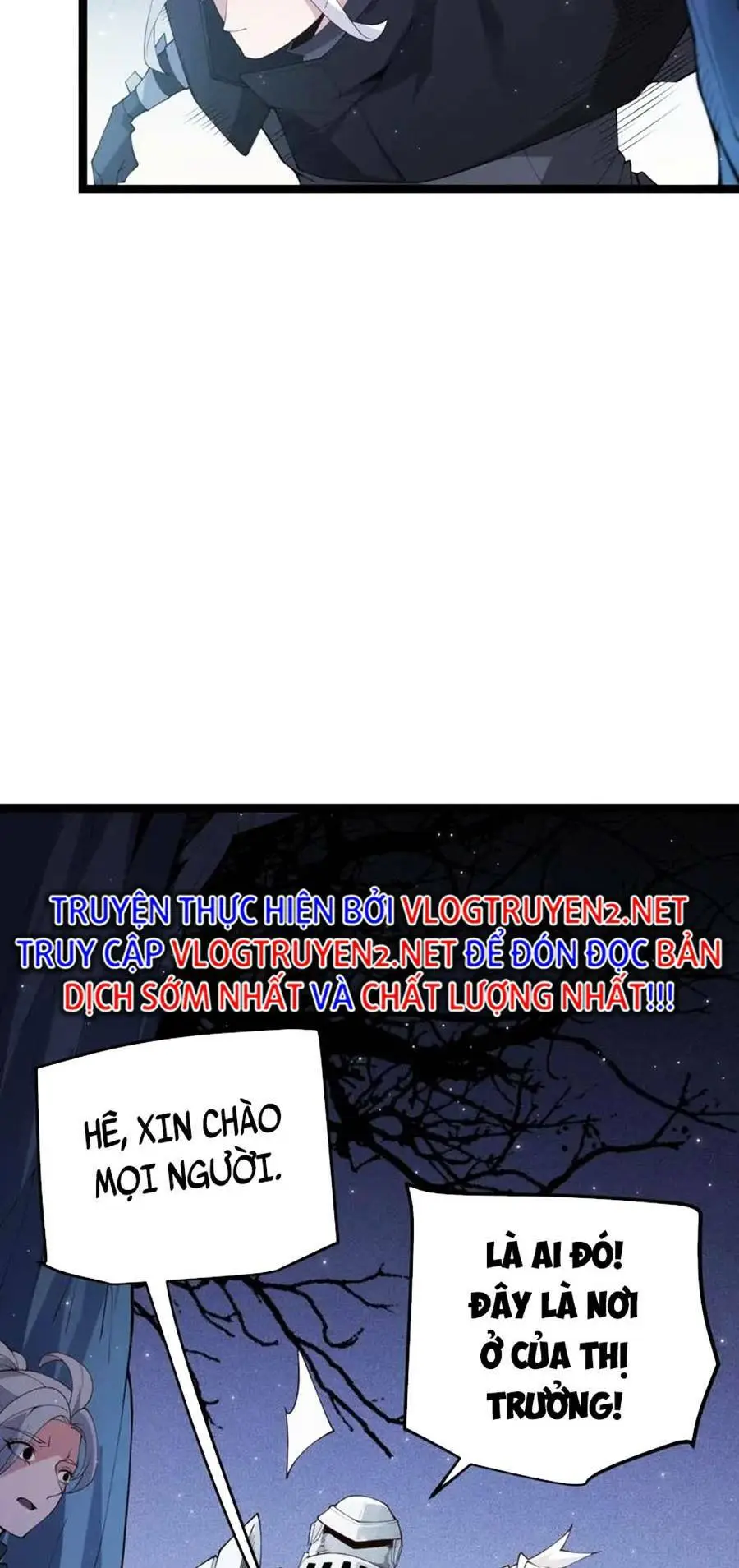 Chapter 109