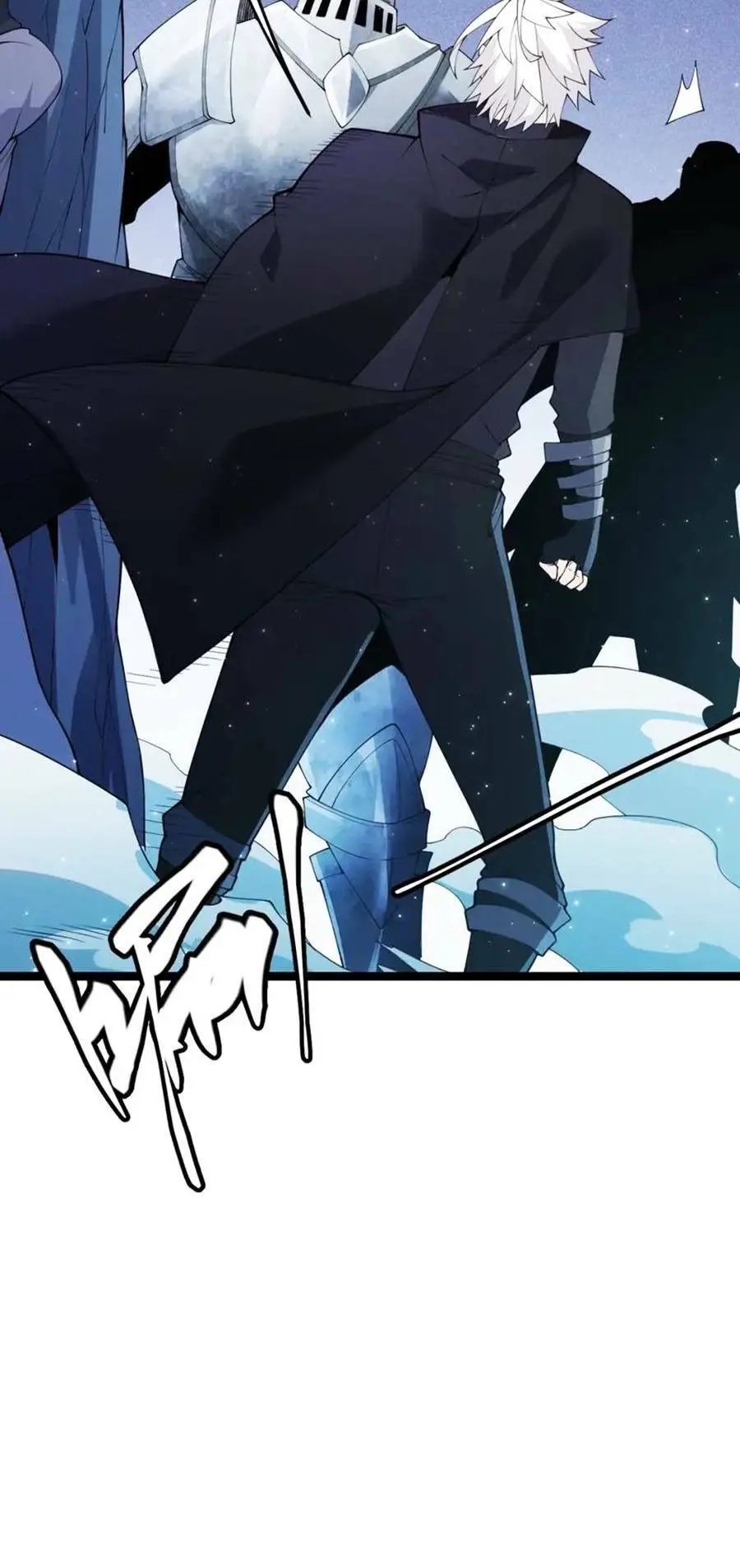 Chapter 109