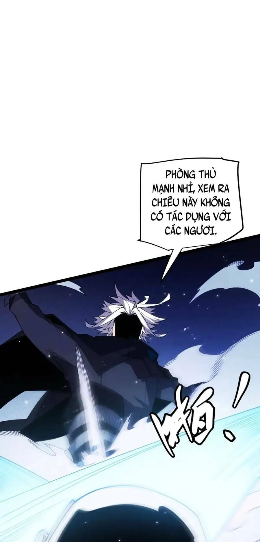 Chapter 109