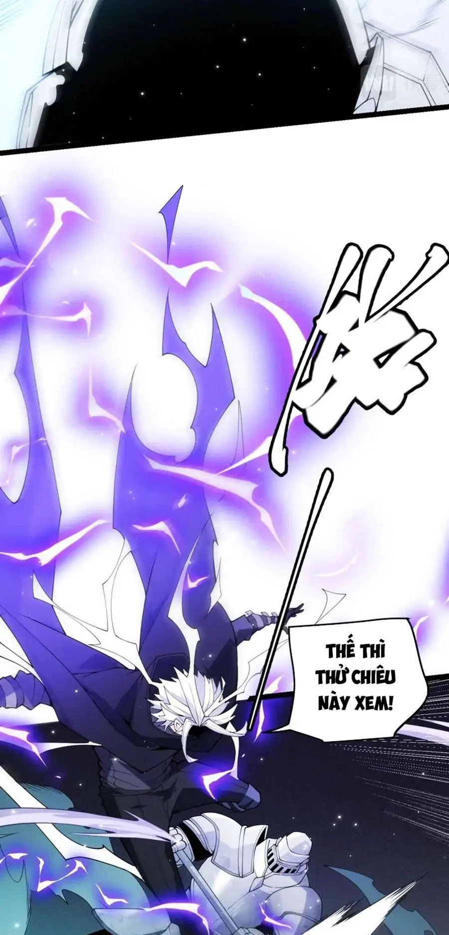 Chapter 109