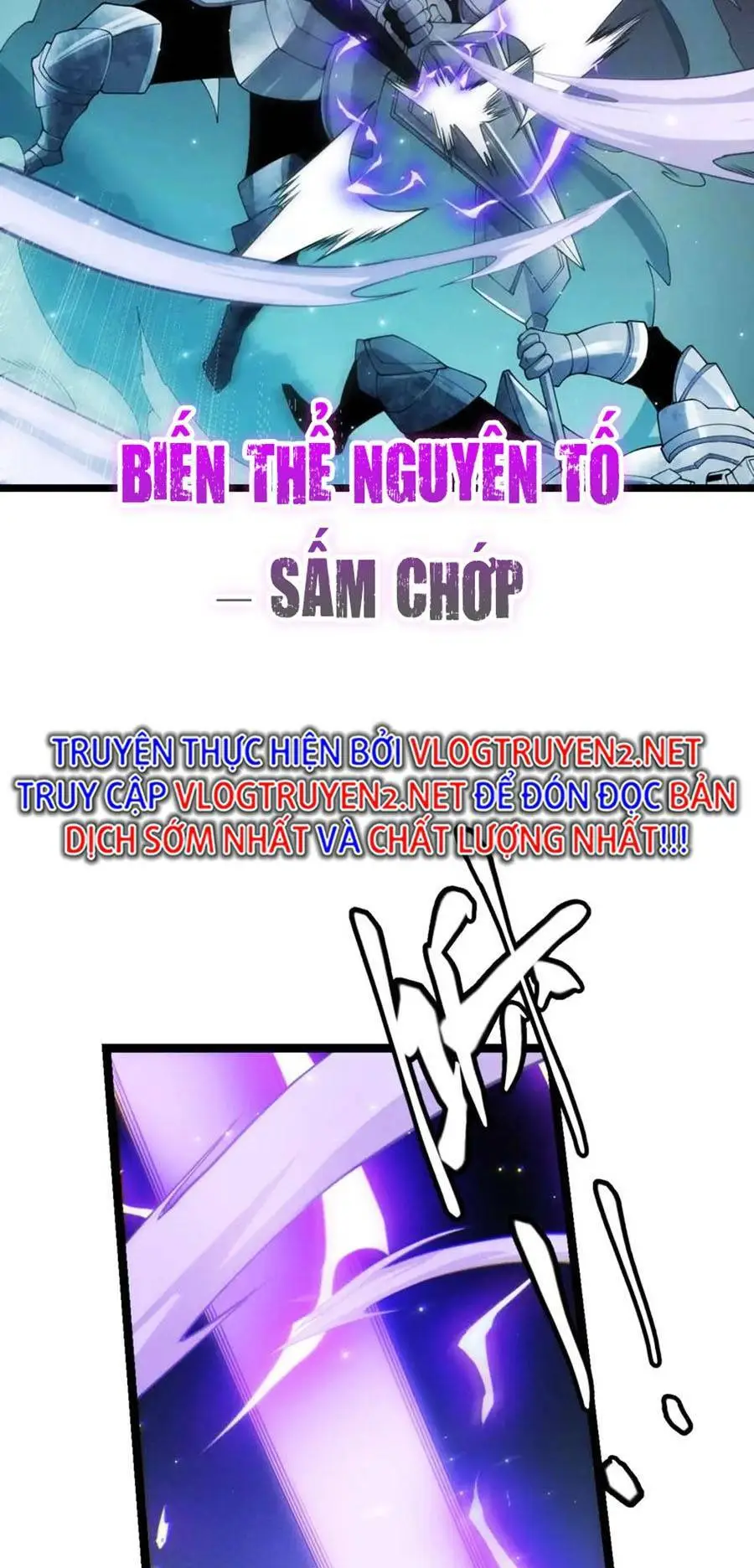 Chapter 109