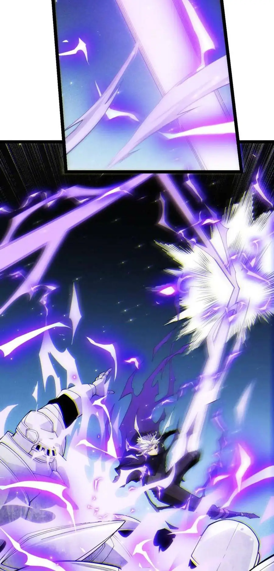 Chapter 109