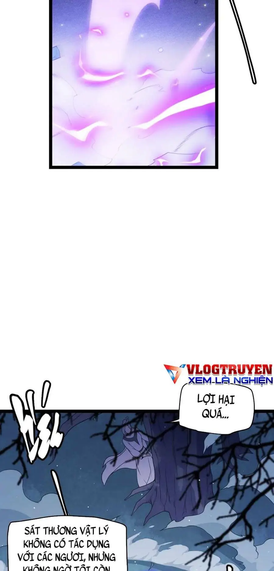 Chapter 109