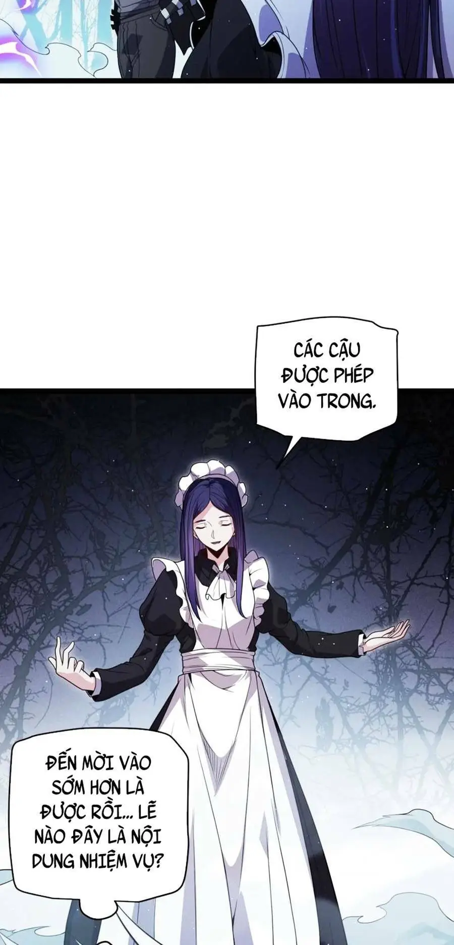 Chapter 109