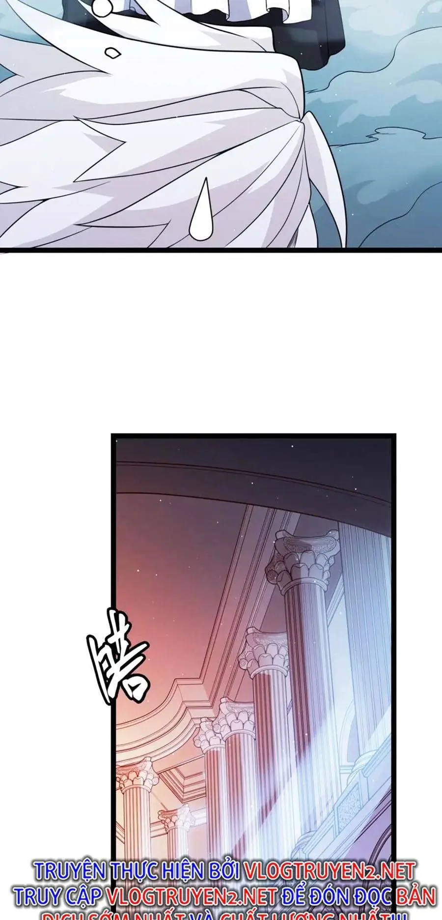 Chapter 109
