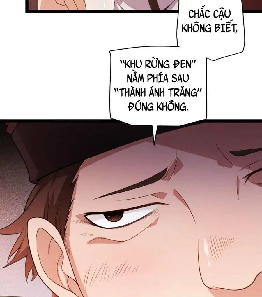 Chapter 109