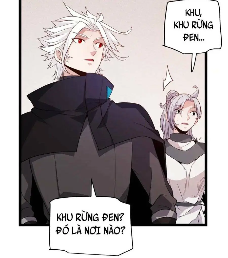 Chapter 109