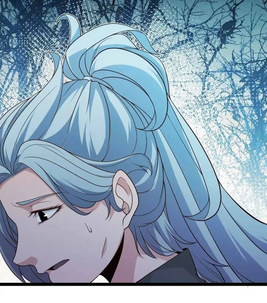 Chapter 109