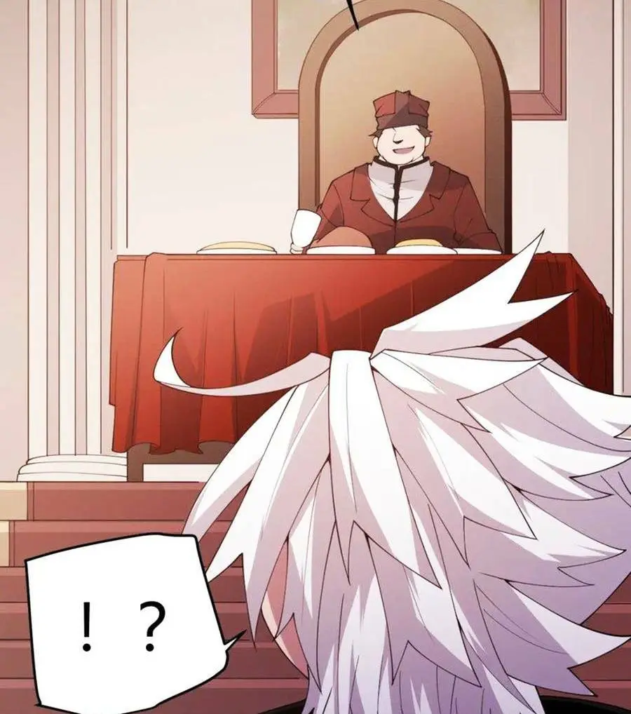 Chapter 109