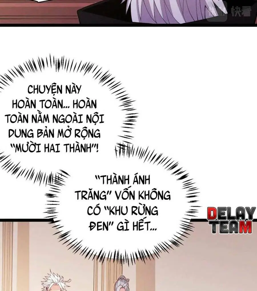 Chapter 109