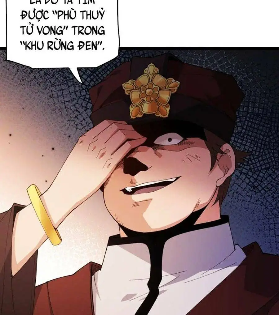 Chapter 109