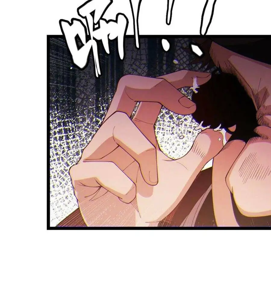 Chapter 109