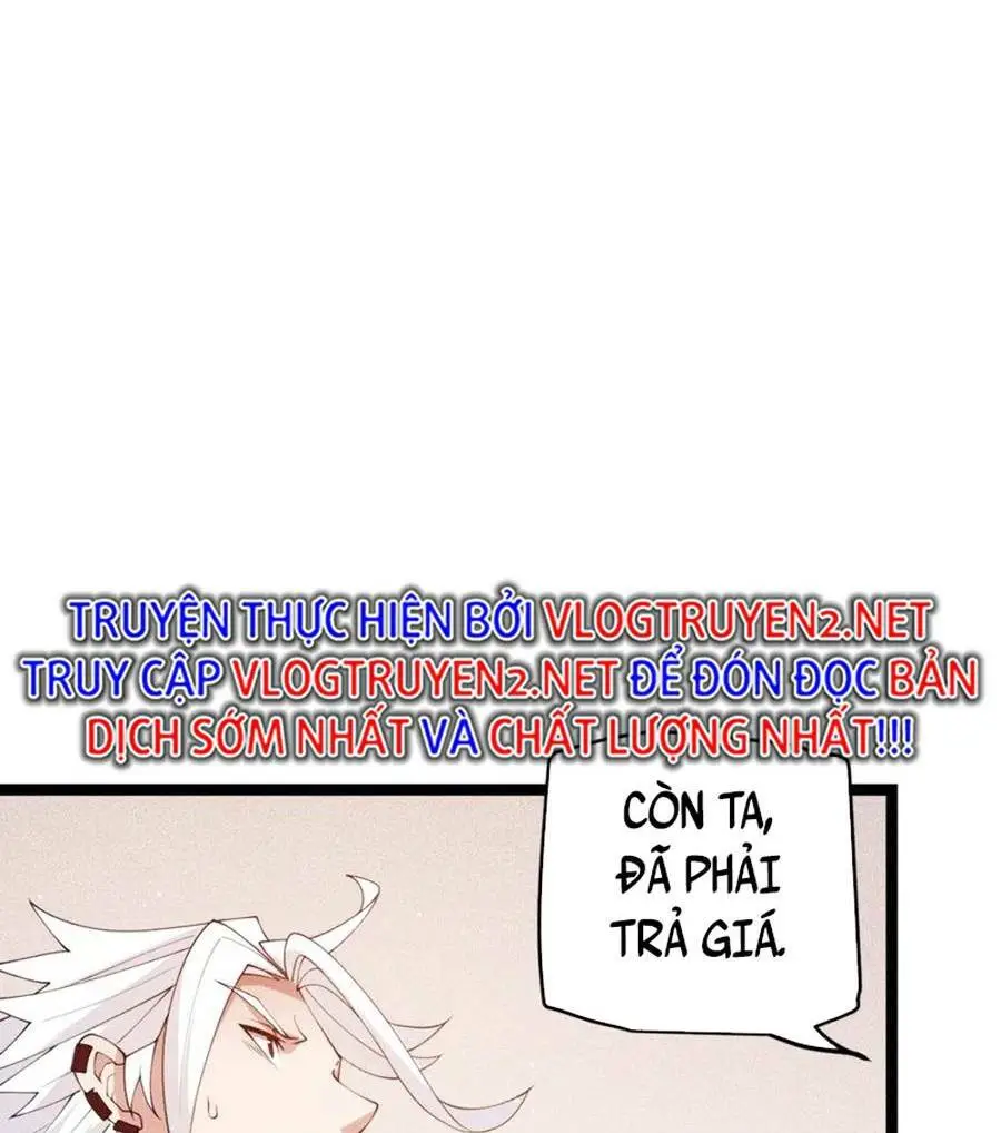 Chapter 109