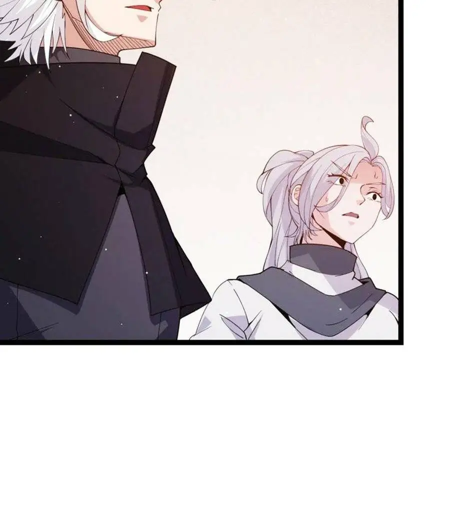 Chapter 109