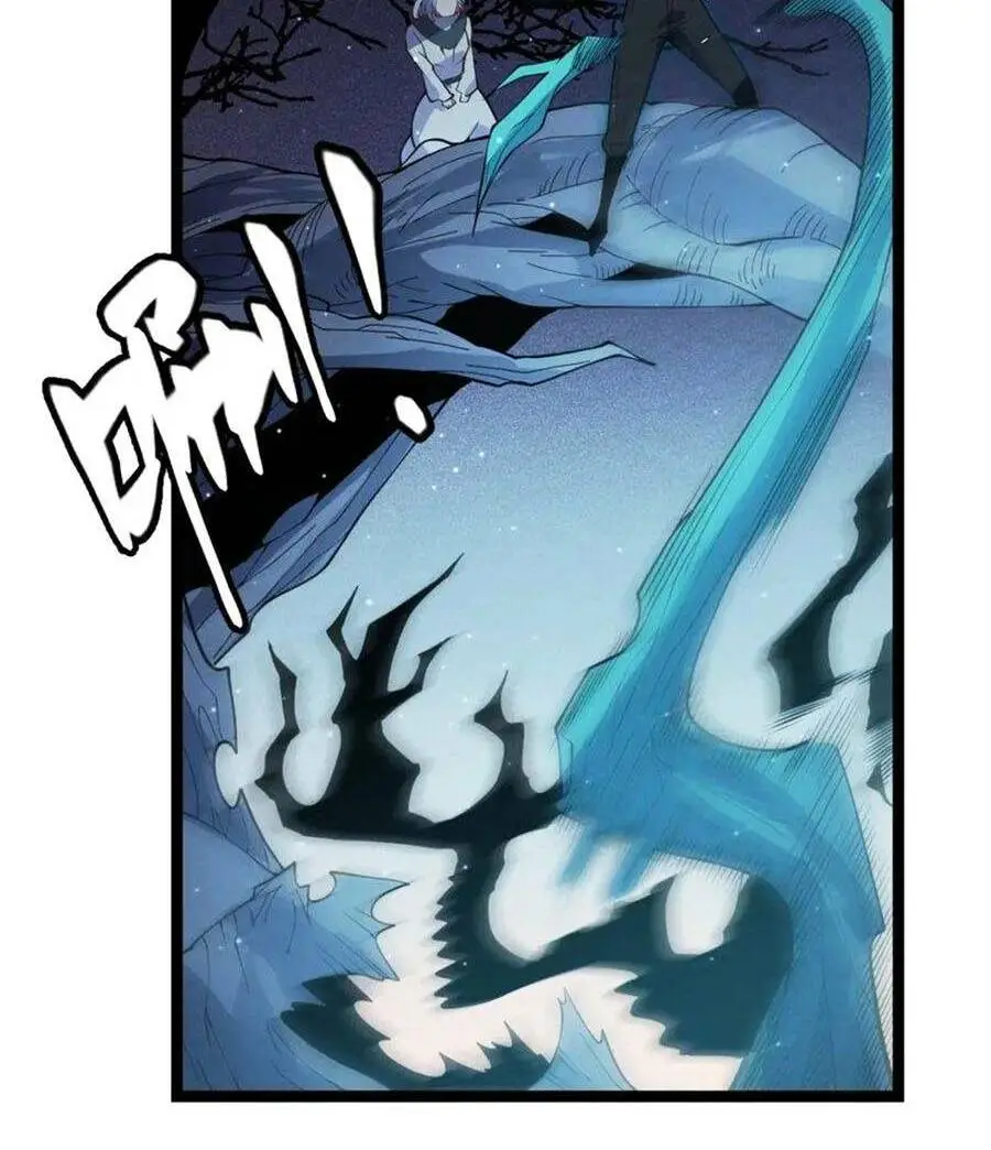 Chapter 109