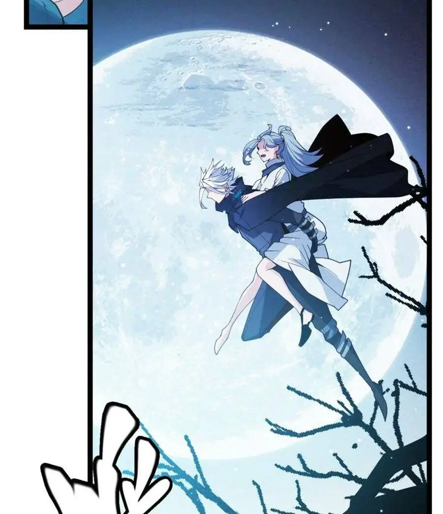 Chapter 109