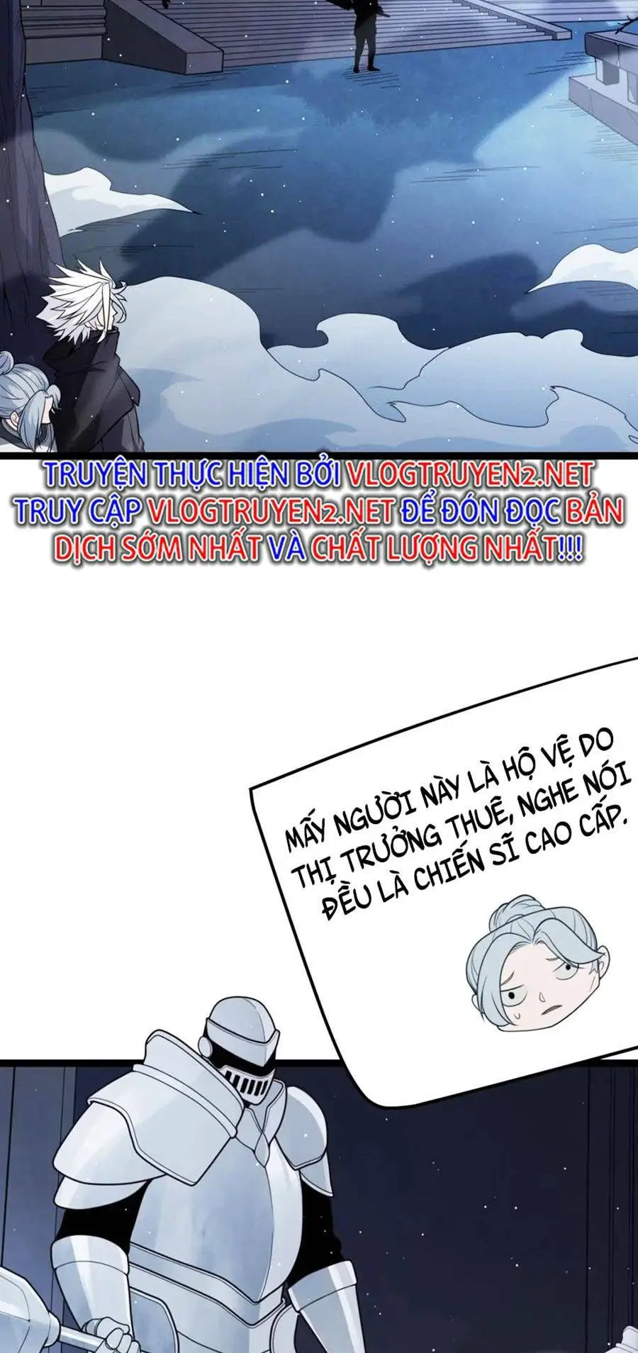 Chapter 109