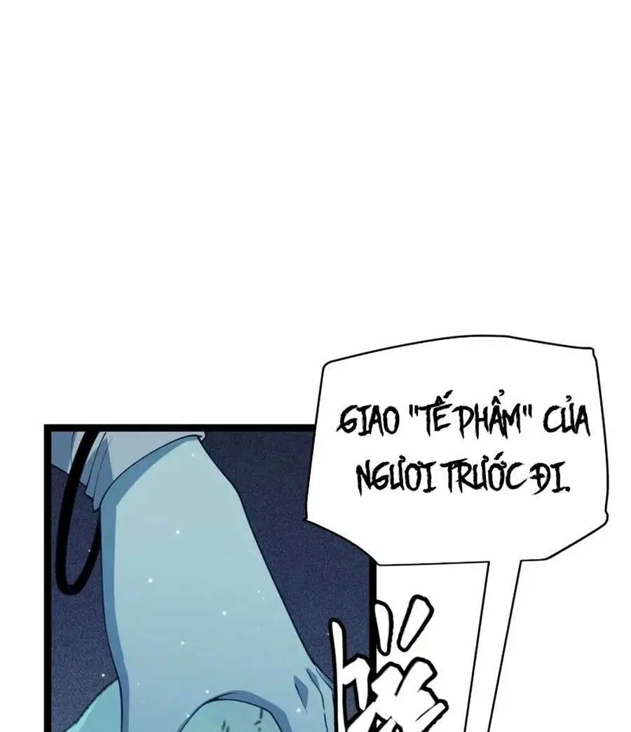 Chapter 109