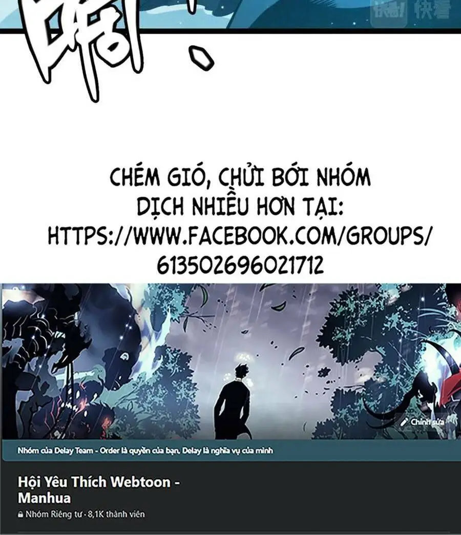 Chapter 109