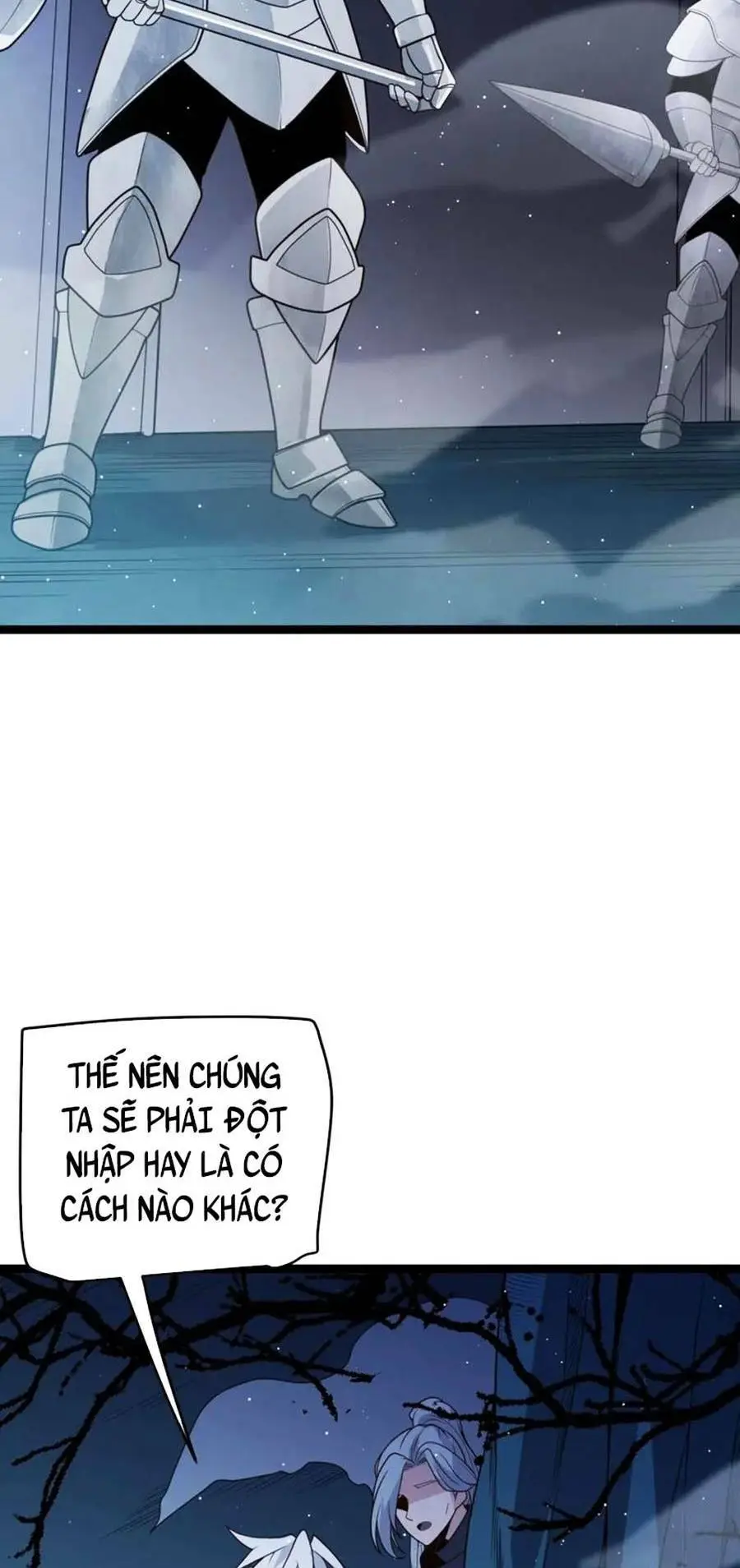 Chapter 109