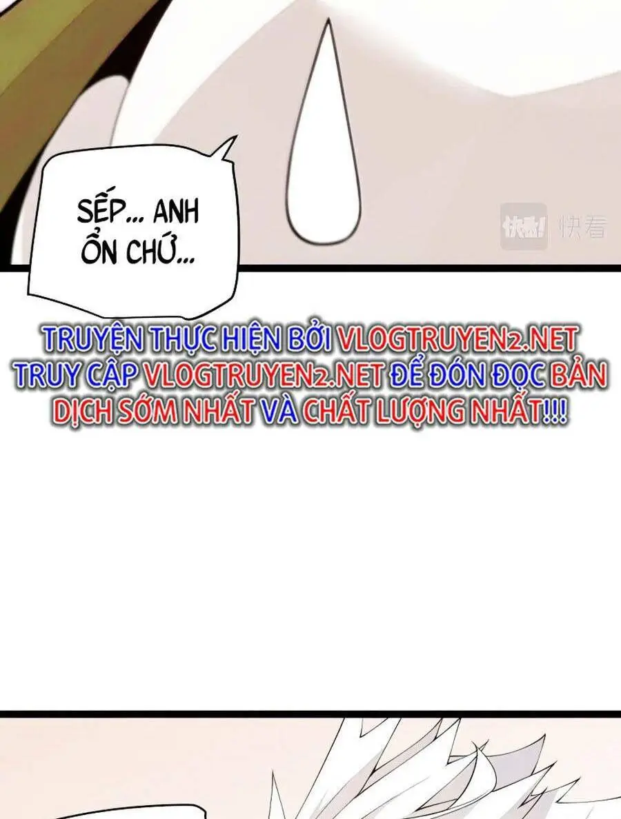 Chapter 104