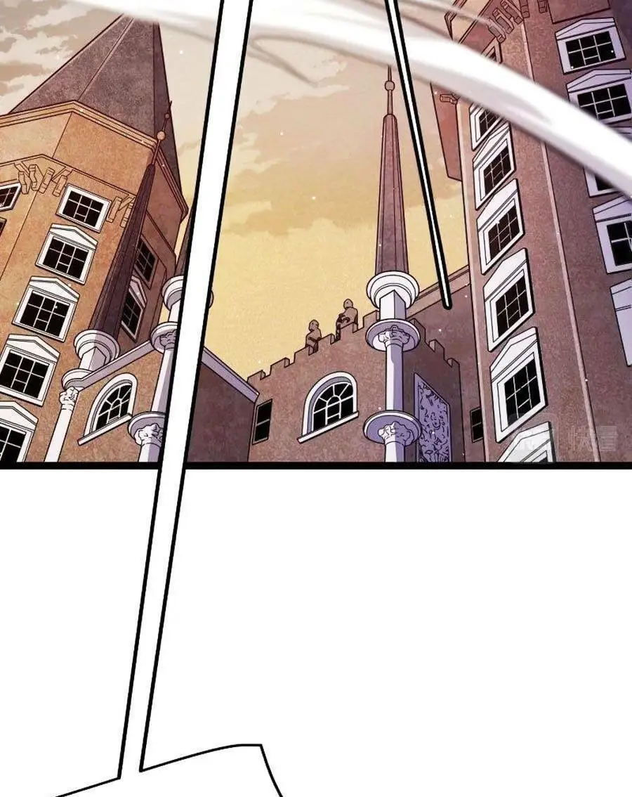 Chapter 104