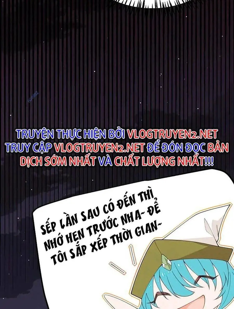 Chapter 104