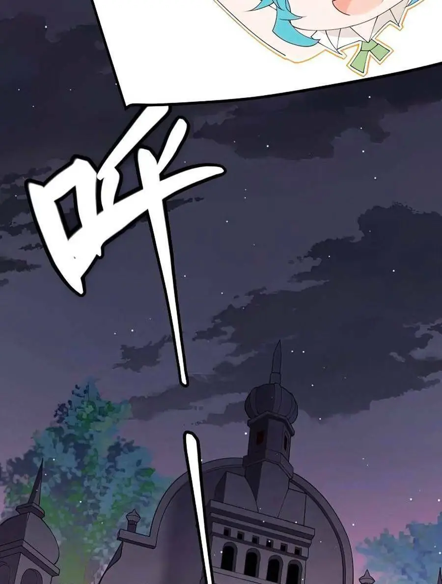 Chapter 104