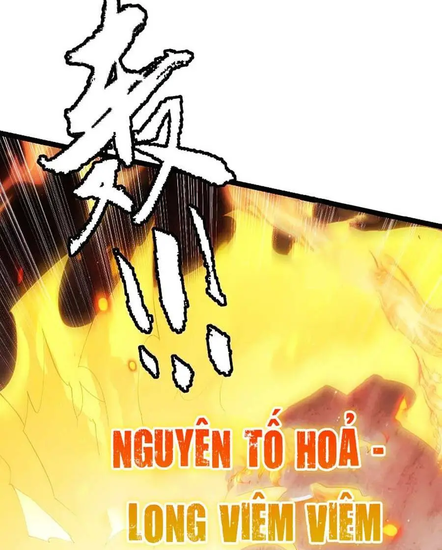 Chapter 103