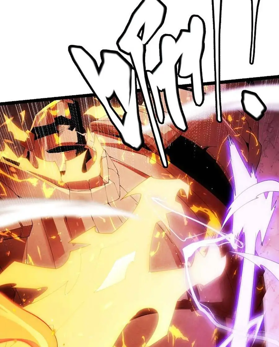 Chapter 103