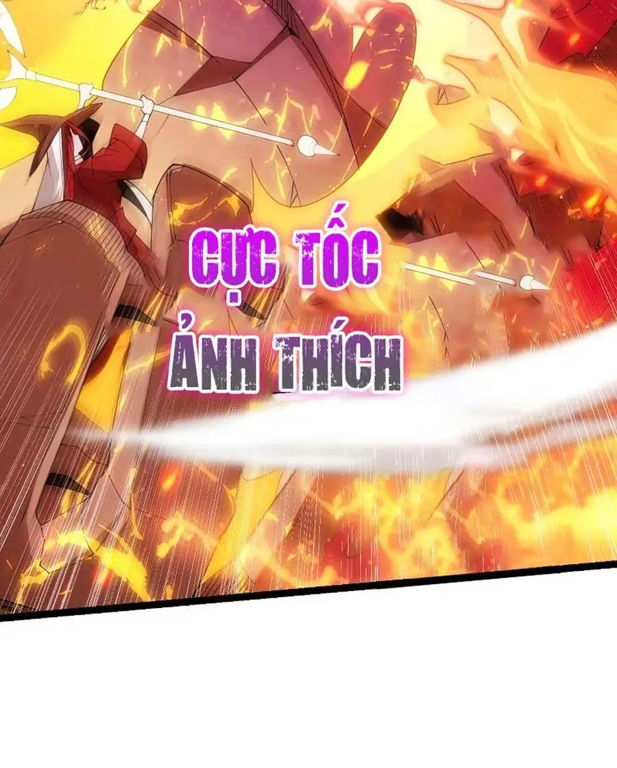 Chapter 103