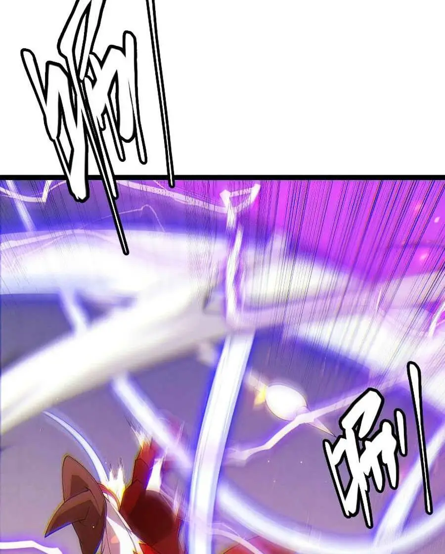 Chapter 103
