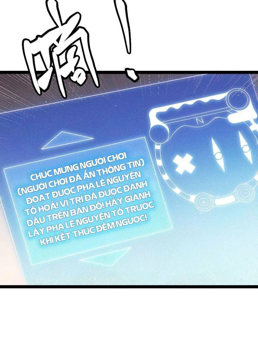 Chapter 103