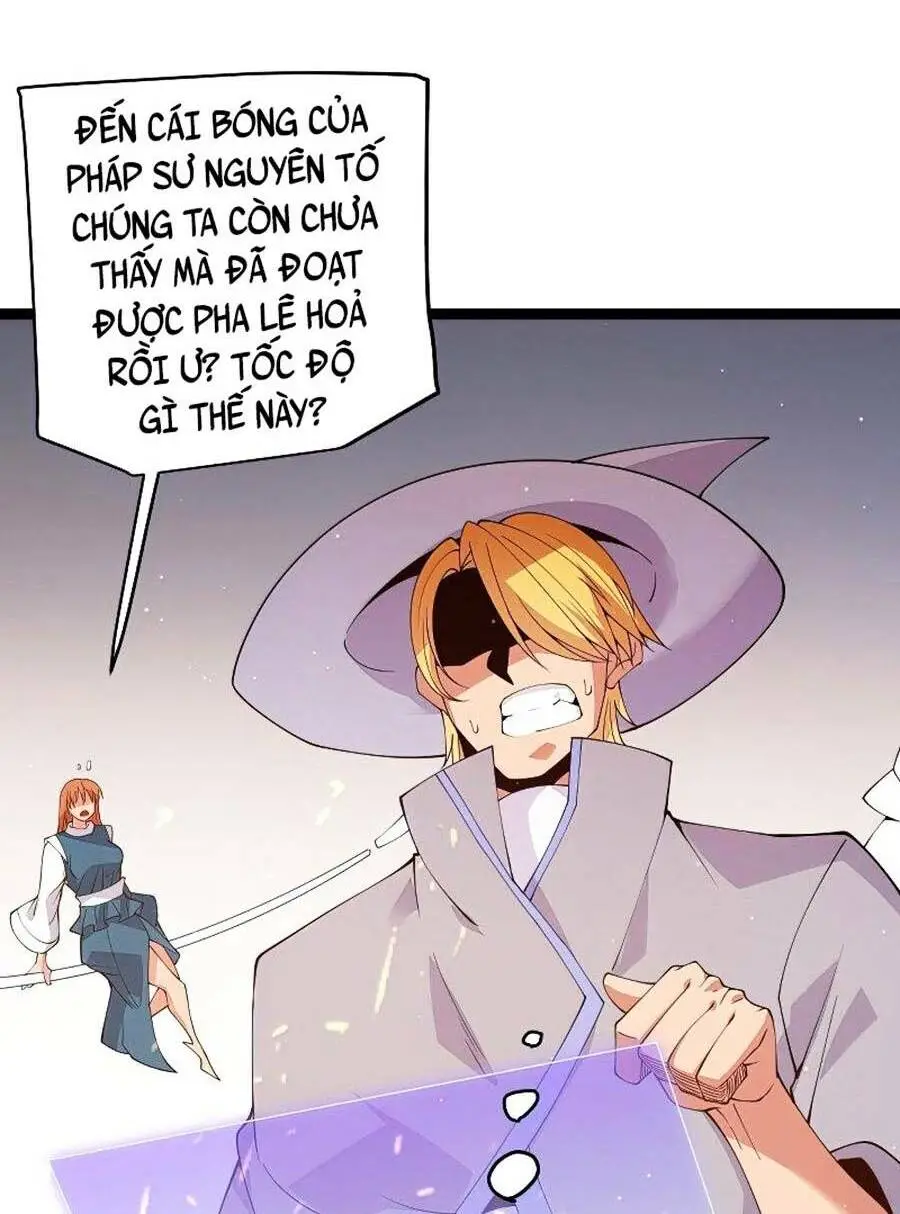 Chapter 103