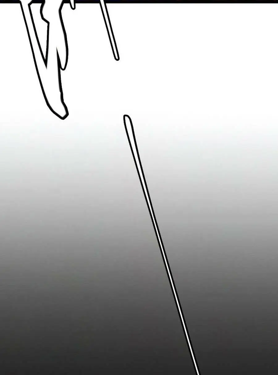 Chapter 103