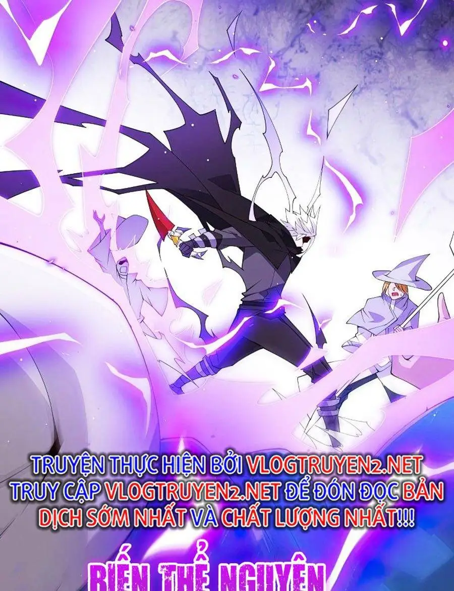 Chapter 103