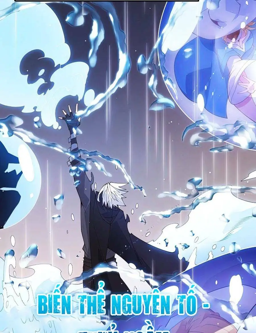 Chapter 103
