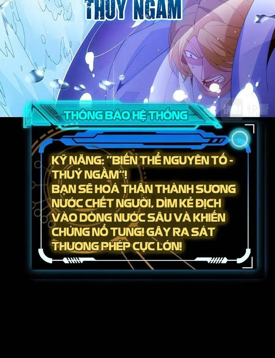 Chapter 103