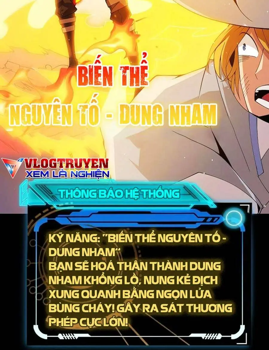 Chapter 103