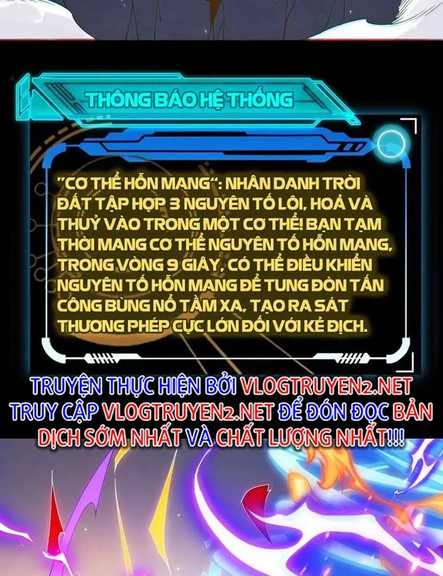 Chapter 103