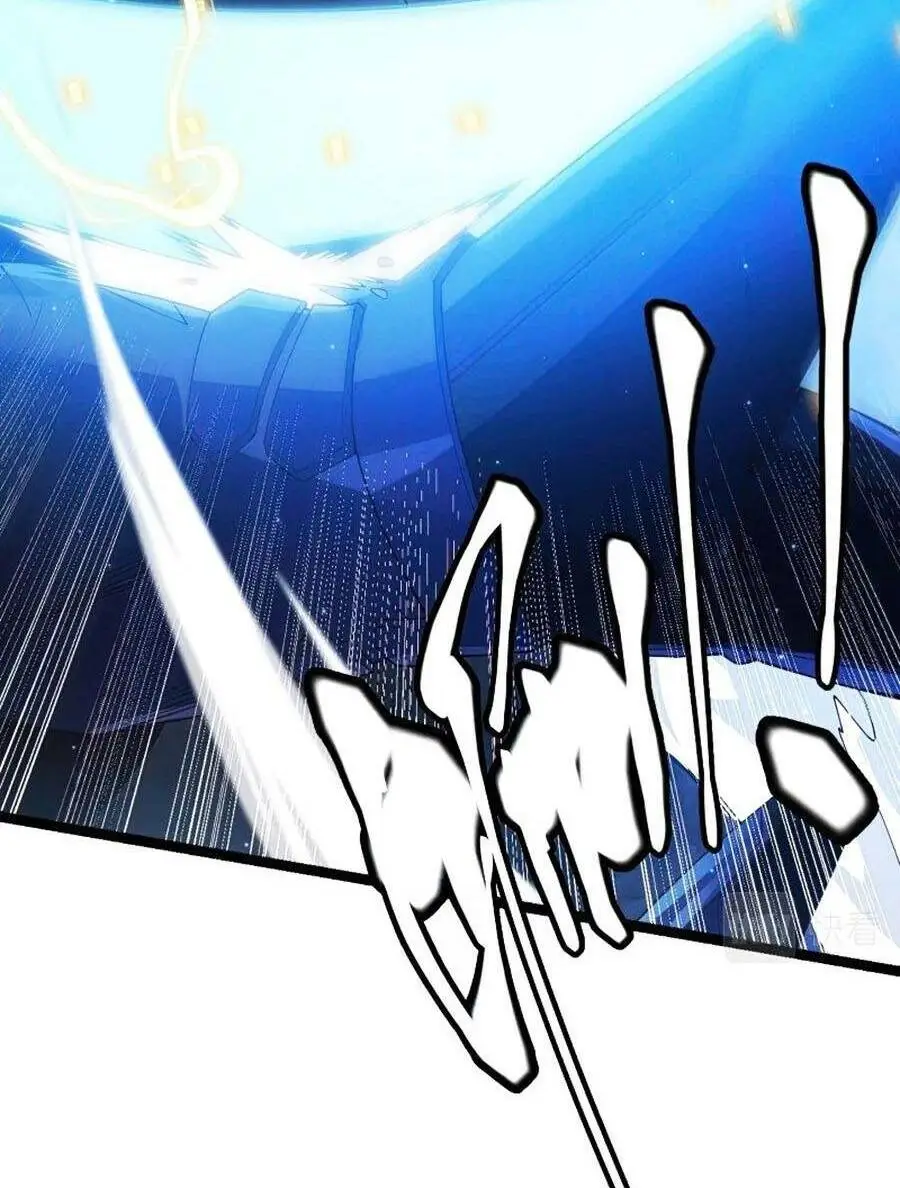 Chapter 101