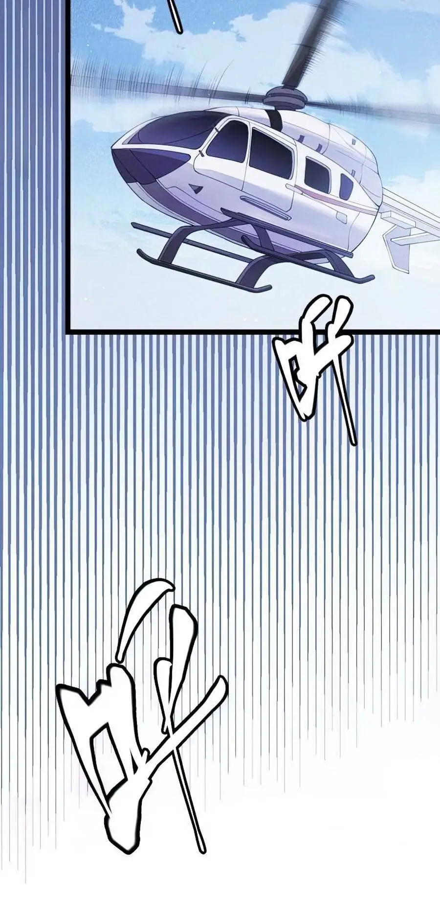 Chapter 101