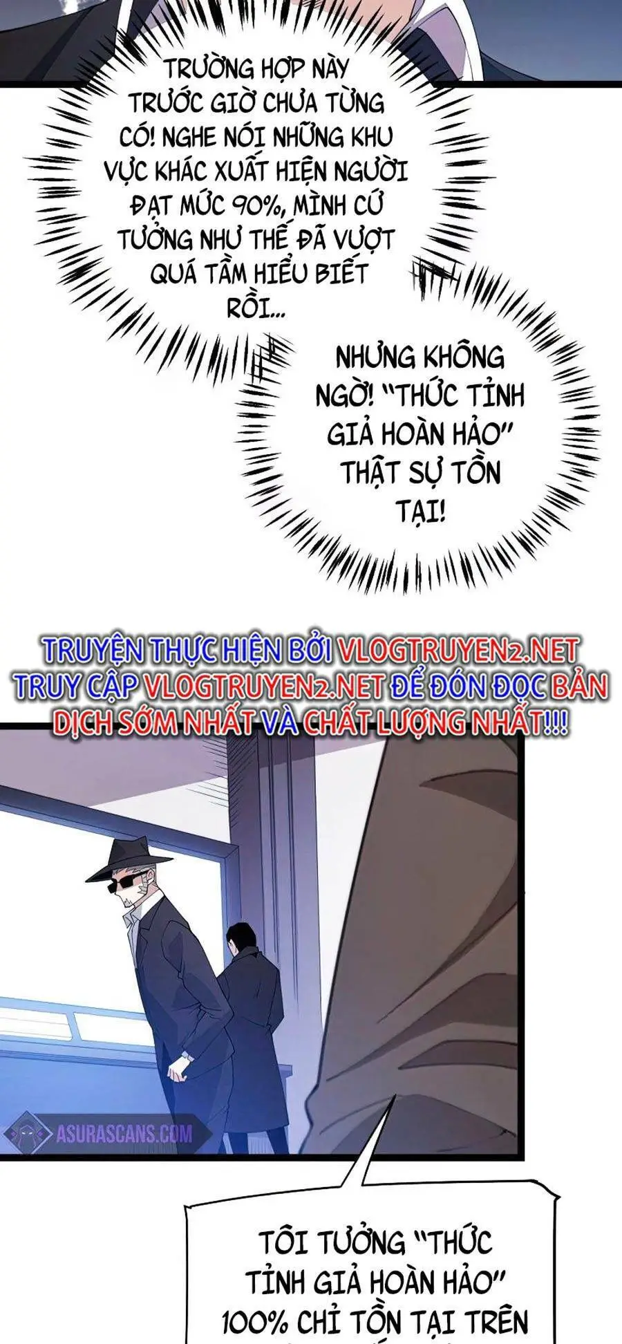 Chapter 101