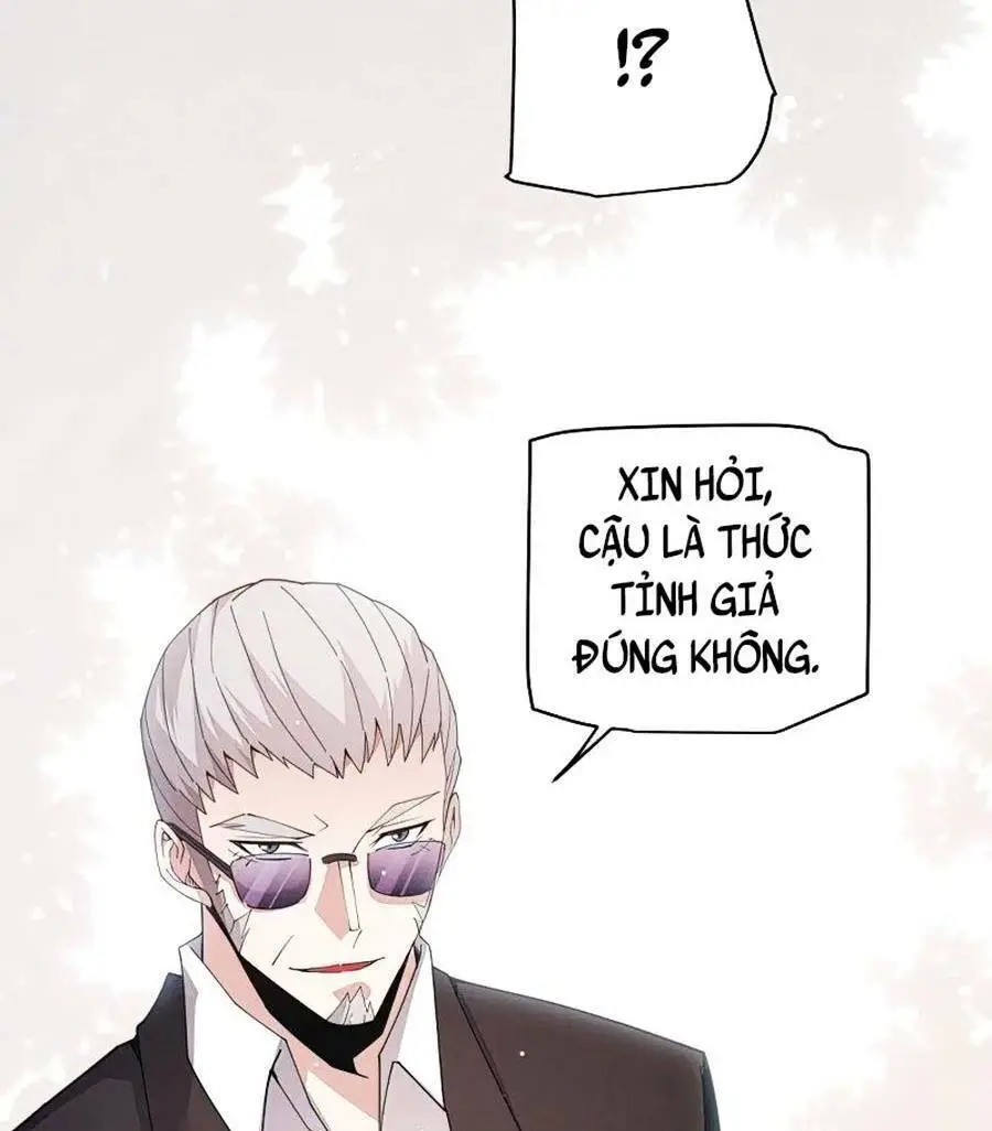 Chapter 99